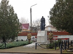 Округ 5 Памятная дата